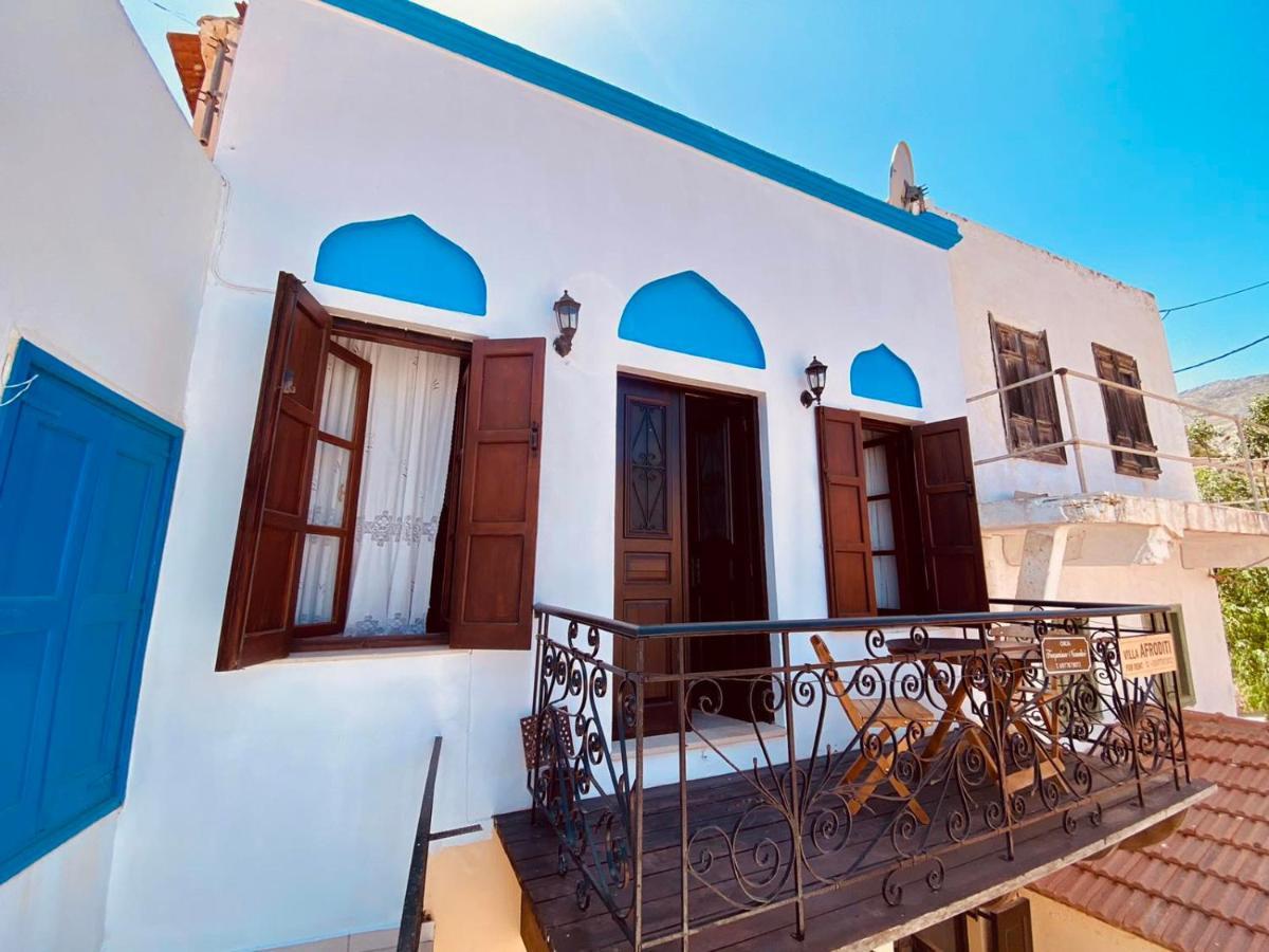 Villa Afroditi Chalki Town Екстериор снимка
